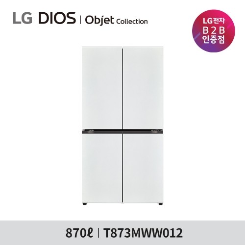 [LG전자] DIOS 오브제컬렉션 상냉장하냉동 냉장고 T873MWW012 870L
